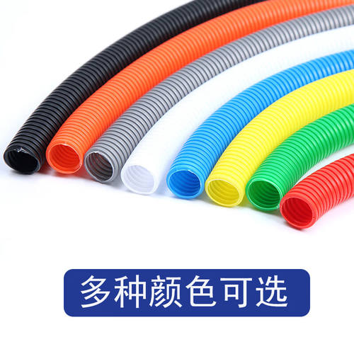 新品汇创佳PVC波纹软管16mmX10mm5I0米/捆黑色加厚穿线保护套管