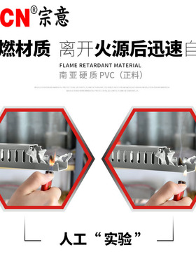 极速电线槽明装pvc阻燃开口80*35方形绝缘配电柜箱V塑料灰色卡线