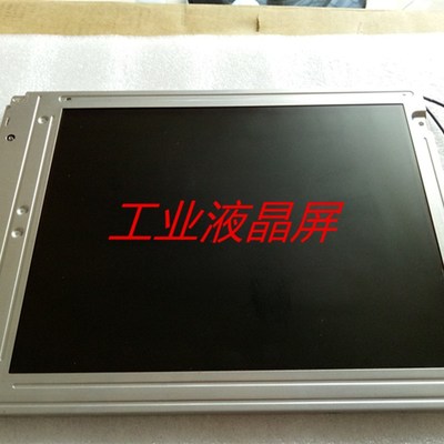 极速原装夏普LQ104V1DG21 LQ104V1DG52显Q示屏,液晶屏,测试OK