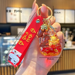 新品卡通流沙入油招财猫钥匙扣亚克力漂浮书包Q情侣学生包可爱装