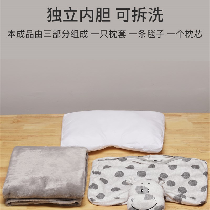 极速GP午休毯子k抱枕二合一办公室午睡枕头车用神器靠垫两用趴睡