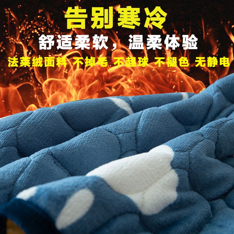 极速法兰绒床垫家用榻榻米床垫子双人床垫被褥子学生W宿舍单人床
