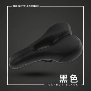 自行车坐垫鞍座山地t车座垫软大屁股E舒适加厚车座单车配件骑 新品