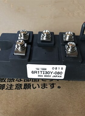 极速4R3TI60Yh-080 6R1T30Y-080 4R3TI20Y-080 4R3TI30Y-080二极