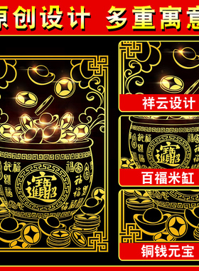 新品黄铜米缸金属贴小巧s可携式隐蔽聚宝盆百福玄关入户门客厅装