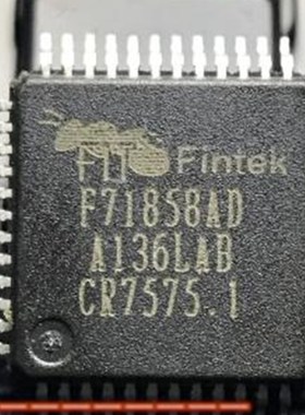 极速Fintek F7185s8AD F718S8AD 全新 一个起售 可直拍