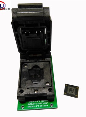 极速eMMC153/169测试座转SD 清空座 手机字库烧录座 BGAU153 BGA1