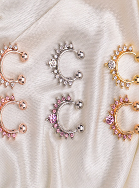 极速Alloy Hoop Nose Ring vNose Piercing Fake Piercing Septum