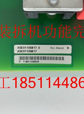极速A5E0110j5817原装拆机S120变频器TDB板整流板可控硅触发板