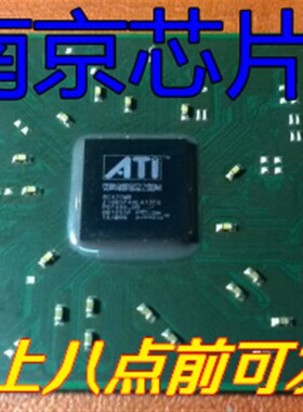 极速216BSP4LA12FGx 200M  RC420MB 全新原装