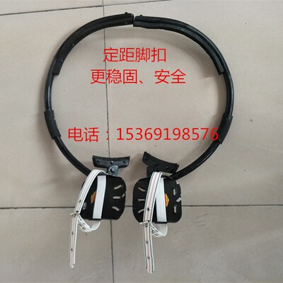 新品无缝管电工等径l爬杆脚扣 水泥杆固定式登杆脚扣 防滑大踏板