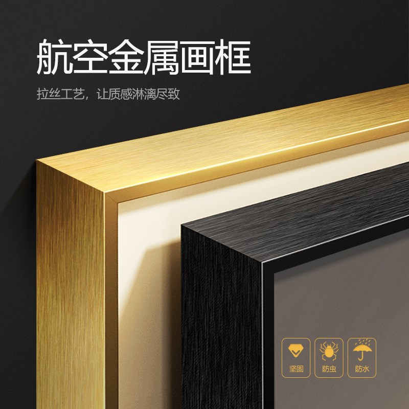 极速装饰画城市建筑上海黑u白艺术风景摄影创意现代简约客厅定制图片