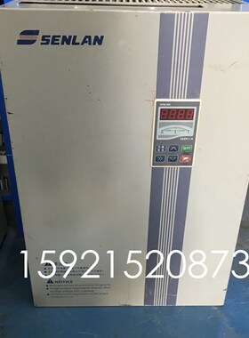 极速森兰变频器BT40S37KWTA D37KW 380V 现货 保证质量