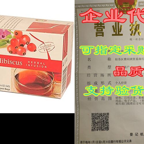 极速Impra Rosehip & Hibiscus Herbal Tea 2 g R/20 ct /40 g