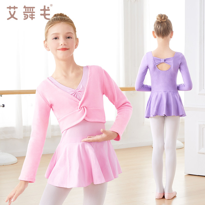 新品舞蹈服儿童女秋冬加绒加厚跳舞衣服套装N女童长袖练功服芭蕾