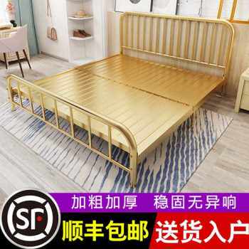 极速新品厂促简约现代铁艺床双人米铁床架单N人公主铁架床 金色床