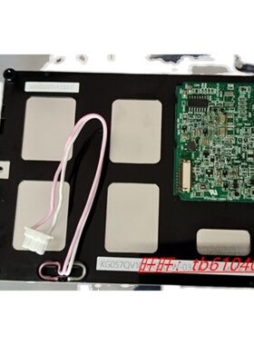 极速全新GT1150-QBBD-C/sUG221H-LE4/NS5-MQ00B-V2显示屏,液晶屏