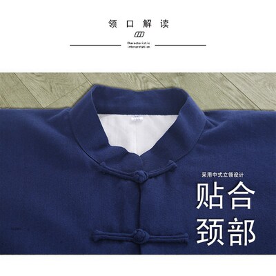 新品秋款中老年爸爸爷p爷唐装男中式古风盘扣汉服纯棉长袖连肩传