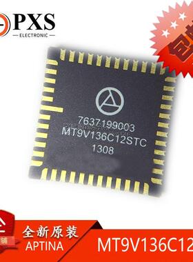 极速全新原装 MT9V136C12STC 彩色图B片传感器 680H*512V 1/4 48C