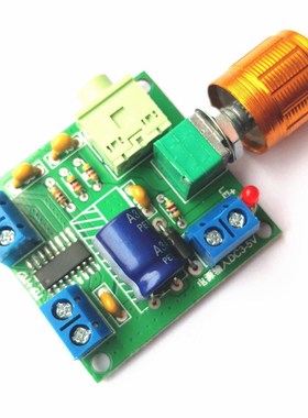 极速PAM8406功放板6W优于PAM8403功放板 3-5V供电 STDA7266功放板