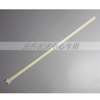 极速2条*74.e46P06.001-4-DX1 STA460A92/93屏T460HVD01.0 60灯51