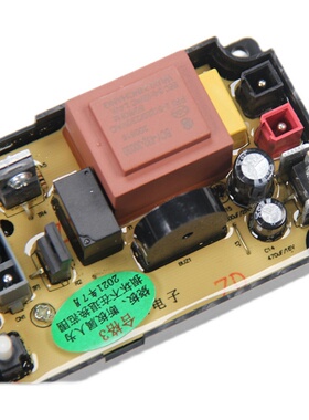 极速欧品洗衣机电脑i版XQB48-155C电路控制主板1588C主板XQB351