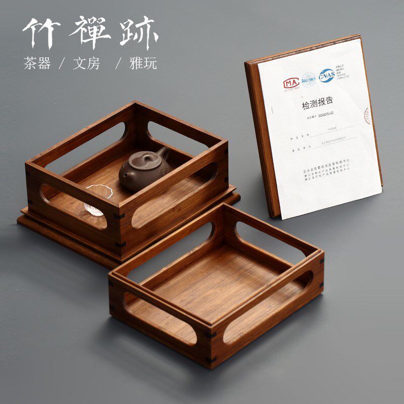 新品竹禅迹竹制双层套q盒 大漆两层柜桌面收纳盒首饰盒化妆品柜
