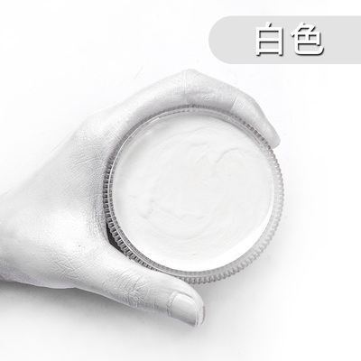 新品Water-soluble body face paint halloweenT paint人体彩绘颜