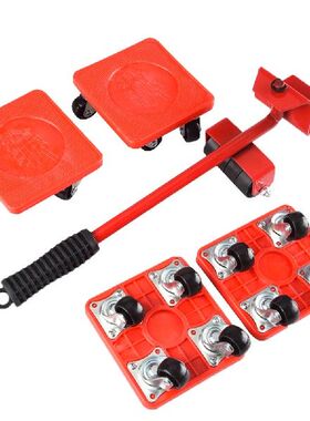 极速Heavy Stuffs Moving Whveel Bar Mover Device 5pcs Wheel B