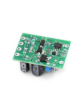 极速XH-bM299 开关电源模块AC-DC隔离PCB板输入110-220V输出12V0.