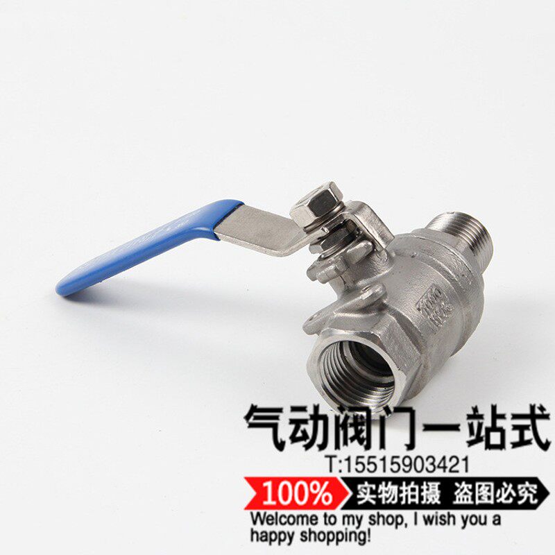 新品304不锈钢内外丝球阀 二片式内外螺纹球阀1/2 3/V4 4分6分1寸
