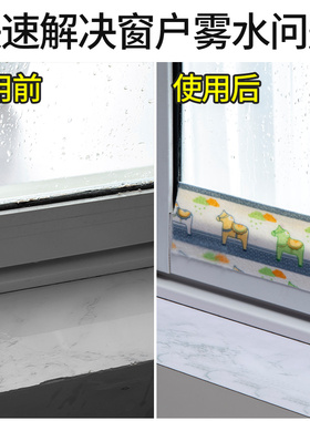 新品厨房水槽防水贴吸湿r贴卫生间浴室墙角缝隙水池台面自粘吸水