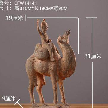 极速中式仿陶俑丝绸之o路古商人物摆件西域马商队办公室博古架酒