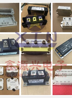 极速全新原装 三社 KK40F160  KK40F80 4I0A/800V 1600V 整流可控