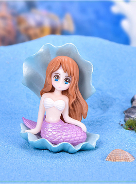 极速Dekorasi Kue Putri Duyunxg Pesta Putri Duyung Kecil Ulan