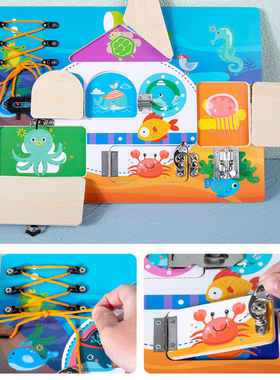 极速Montessori Wooden Locks Busyboard Kid Basic Life Sk.ills