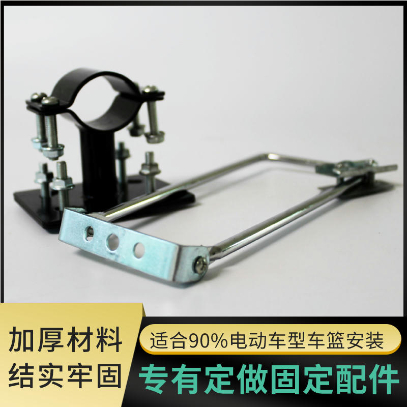 极速折叠电动车前车篮车筐防水防盗带盖塑胶车篮S自行车前后置菜