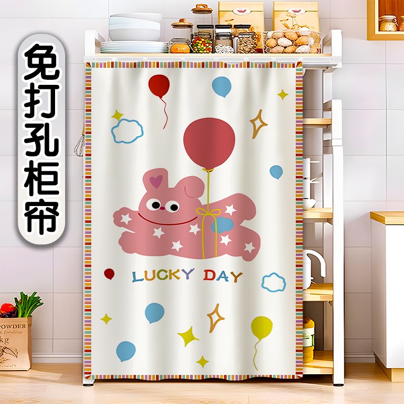 无门衣柜遮挡帘门帘衣柜书柜置物架遮挡防尘帘滑轨U拉帘遮丑布帘