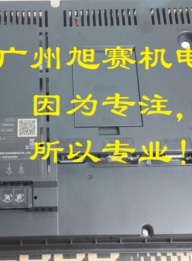极速专业维修三菱触摸屏GT2310-VTBA  GT2U310-VTBD