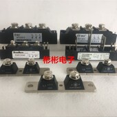 申社牌X晶闸管 极速MTC180 可控 MTC1801634 MTC182A1600V
