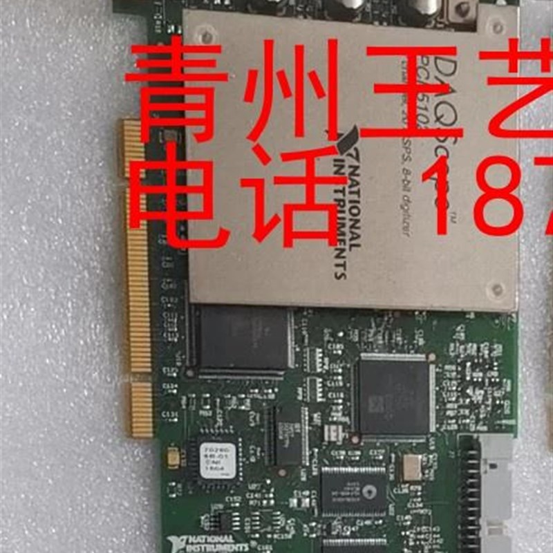 极速新品新品PCI-j5102高速数据Ew采集卡数字化仪 示波器卡成色新