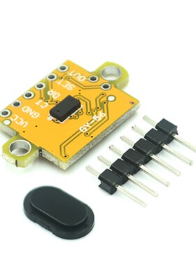 极速GY-56 VL53L0X VL53L1X 激光测距传感器模块 S串口 I2C 开关