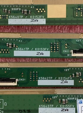 极速原装边板 K5640TP K5641TP K5642TP KO5643TP一套4条  32