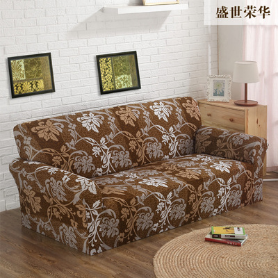 新品yimaixuan/宜s麦轩弹力沙发套全包防滑皮布艺沙发垫组合沙发