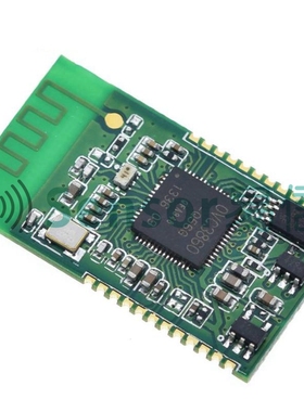 极速XS3868 蓝牙立体声音频模块 主控芯片OVC3860 W立体声蓝牙模