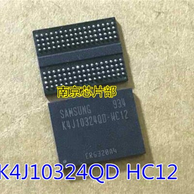 极速K4J10324QD-HCs12    K4J10324QD-HC14  可直拍