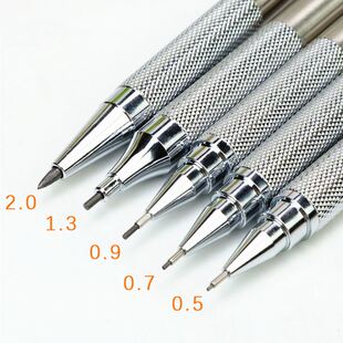 Mechanical Metal 0.7 FulWl Set Pencil 2.0mm 1.3 0.9 0.5 新品