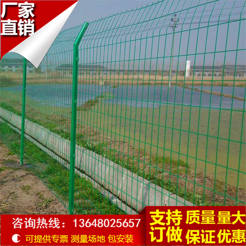 极速高速公e路护栏网防护网养殖围栏隔离网双边护栏网铁丝围栏网