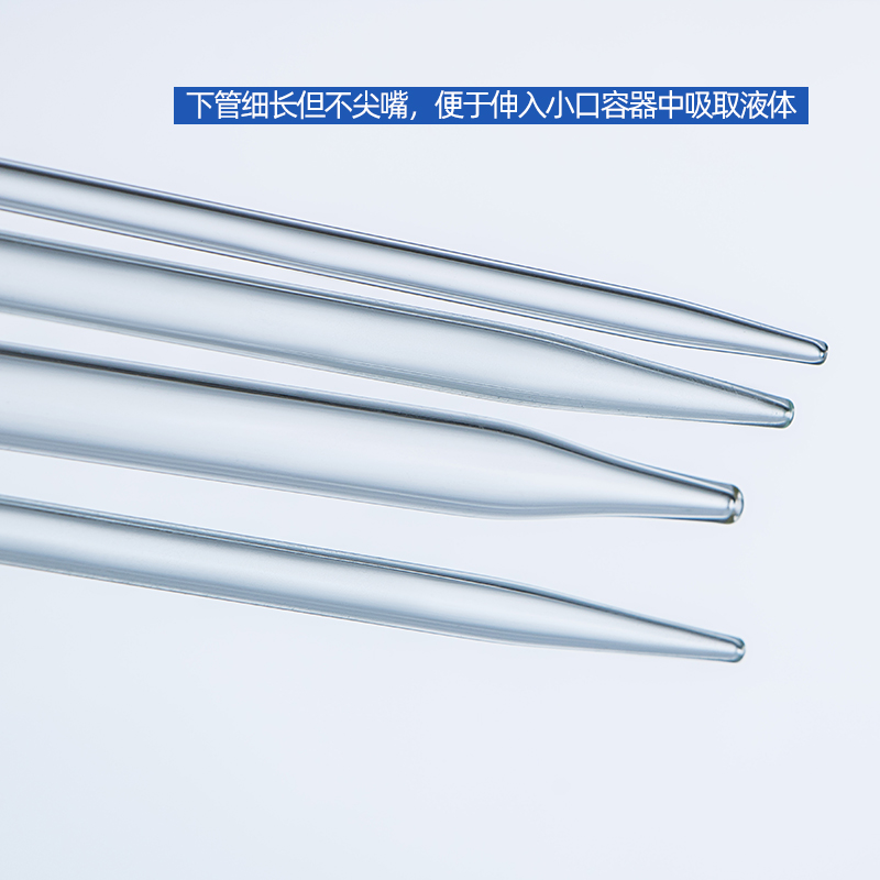 极速天玻湘玻大肚移液管 玻璃单标x线吸管带刻度1 2 5 100ml胖肚