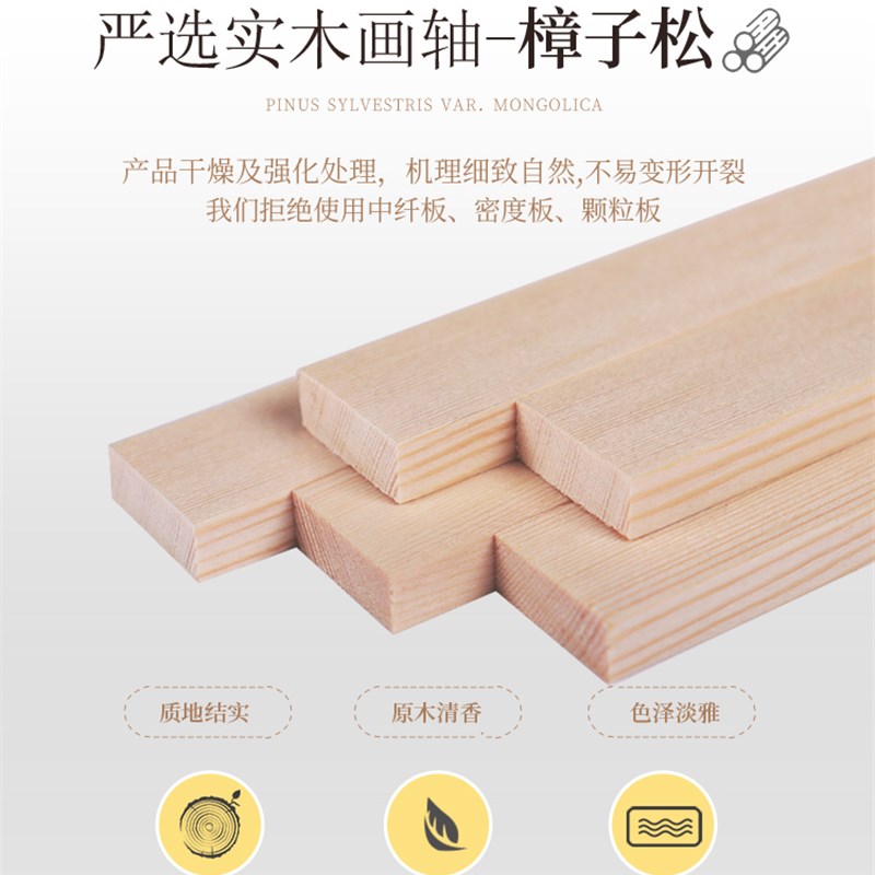 极速中式家规家训儿童房客厅装饰画成长公约卧室教室W壁画努力学图片
